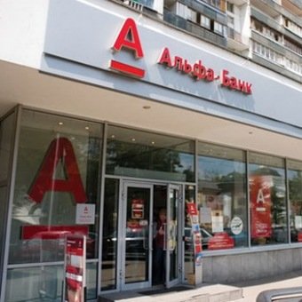 alfa