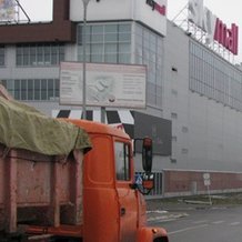 klientu-sky-mall